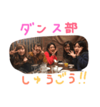 ダンス部のスタンプ（個別スタンプ：8）