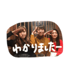 ダンス部のスタンプ（個別スタンプ：10）