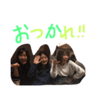 ダンス部のスタンプ（個別スタンプ：12）
