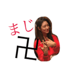 ダンス部のスタンプ（個別スタンプ：13）