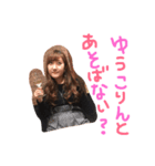 ダンス部のスタンプ（個別スタンプ：15）