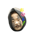 shizuponn（個別スタンプ：1）