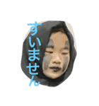 shizuponn（個別スタンプ：2）