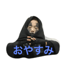 shizuponn（個別スタンプ：3）