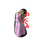 shizuponn（個別スタンプ：5）