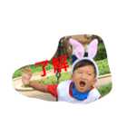 shizuponn（個別スタンプ：6）