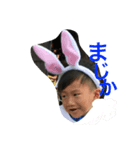 shizuponn（個別スタンプ：8）