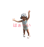 ほくろの朱莉ちゃん（個別スタンプ：11）