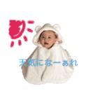 ほくろの朱莉ちゃん（個別スタンプ：20）