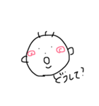 我が子☆楽しい会話（個別スタンプ：20）