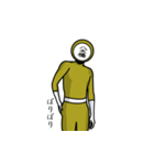 名字マンシリーズ「八木橋マン」（個別スタンプ：30）