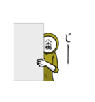 名字マンシリーズ「八木橋マン」（個別スタンプ：38）