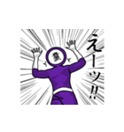 名字マンシリーズ「木屋武マン」（個別スタンプ：28）