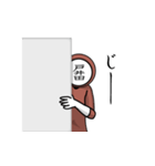 名字マンシリーズ「戸井田マン」（個別スタンプ：38）