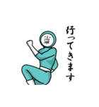 名字マンシリーズ「小河原マン」（個別スタンプ：17）