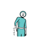 名字マンシリーズ「小河原マン」（個別スタンプ：30）