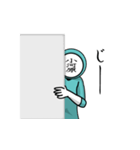名字マンシリーズ「小河原マン」（個別スタンプ：38）