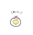 あんま可愛くない鳥、コージー（個別スタンプ：2）