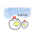 あんま可愛くない鳥、コージー（個別スタンプ：18）