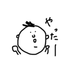 pochao（個別スタンプ：2）