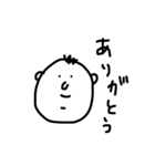 pochao（個別スタンプ：3）