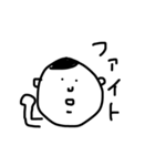 pochao（個別スタンプ：4）