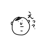 pochao（個別スタンプ：5）