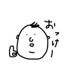pochao（個別スタンプ：6）