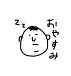 pochao（個別スタンプ：7）
