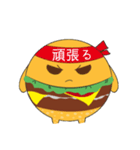 負けません（個別スタンプ：2）