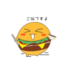 負けません（個別スタンプ：8）