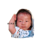 BoySTAMP（個別スタンプ：3）