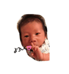 BoySTAMP（個別スタンプ：8）