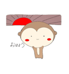 ととおさん 1（個別スタンプ：2）