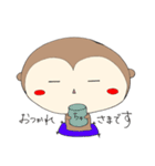 ととおさん 1（個別スタンプ：5）