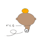 ととおさん 1（個別スタンプ：9）