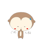 ととおさん 1（個別スタンプ：13）
