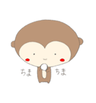 ととおさん 1（個別スタンプ：14）