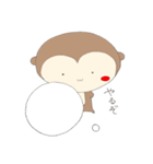 ととおさん 1（個別スタンプ：16）