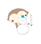 ととおさん 1（個別スタンプ：18）