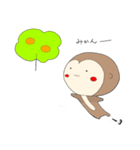 ととおさん 1（個別スタンプ：24）