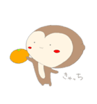 ととおさん 1（個別スタンプ：25）