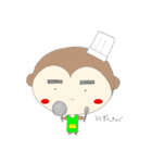 ととおさん 1（個別スタンプ：26）