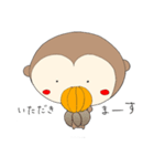ととおさん 1（個別スタンプ：27）