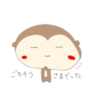 ととおさん 1（個別スタンプ：28）