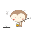 ととおさん 1（個別スタンプ：30）