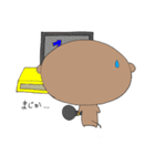 ととおさん 1（個別スタンプ：36）