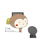 ととおさん 1（個別スタンプ：38）