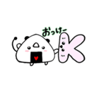 幸せを運ぶおにぎり～にぎりん～（個別スタンプ：4）