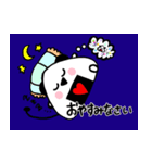 幸せを運ぶおにぎり～にぎりん～（個別スタンプ：8）